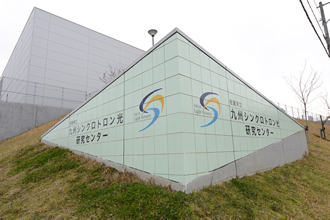 外観図